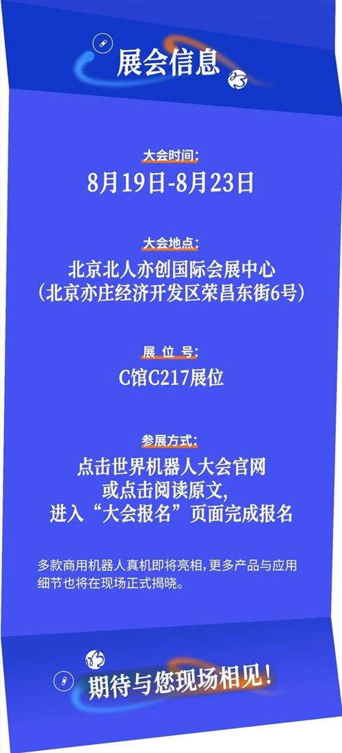 HK6392264607653764182627360.jpg