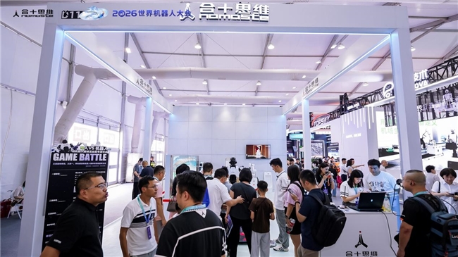 合十思维的“反向突围”：告别算力内卷，Nexus AI走出具身智能落地新路径