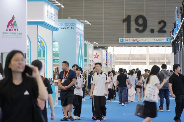 中博会“链”通世界,全球中小企业共享机遇 中博会“链”通世界,全球中小企业共享机遇