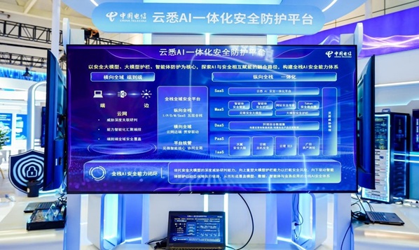 C2026091510054658146618.jpg