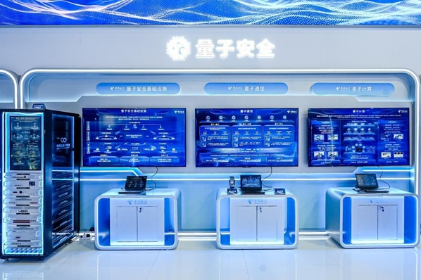 C20260915100734668664750.jpg
