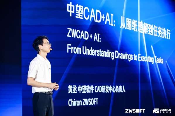 ZW2609201050151363309.jpg