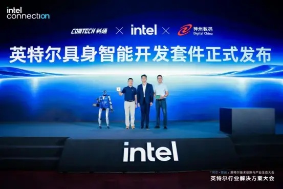 1790573680262402.jpg INTEL67a3ebf038014113bde4b3d534e4e62f.jpg