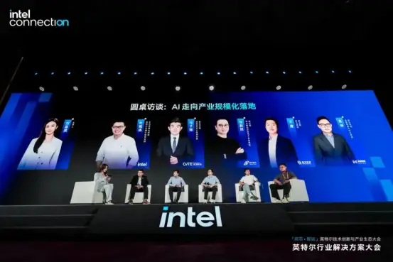 1790573747838017.jpg INTELbc450aa15984ab5a52be5171301eff1.jpg