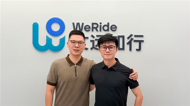 文远知行子公司景烁科技完成首次融资，世界模型基础设施受资本青睐